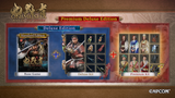 Onimusha Way of the Sword Premium Deluxe Edition (Switch 2)