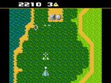 XEVIOUS (Atari)