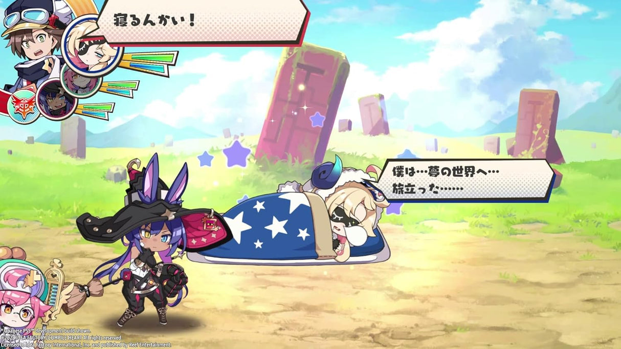 Calamity Angels: Special Delivery (PS5)