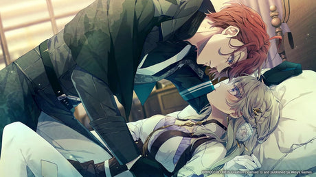 Illusion of Itehari (Switch)