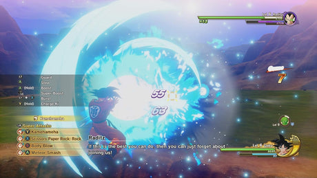 Dragon Ball Z: Kakarot (Xbox One)