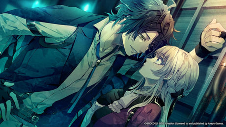 Illusion of Itehari (Switch)