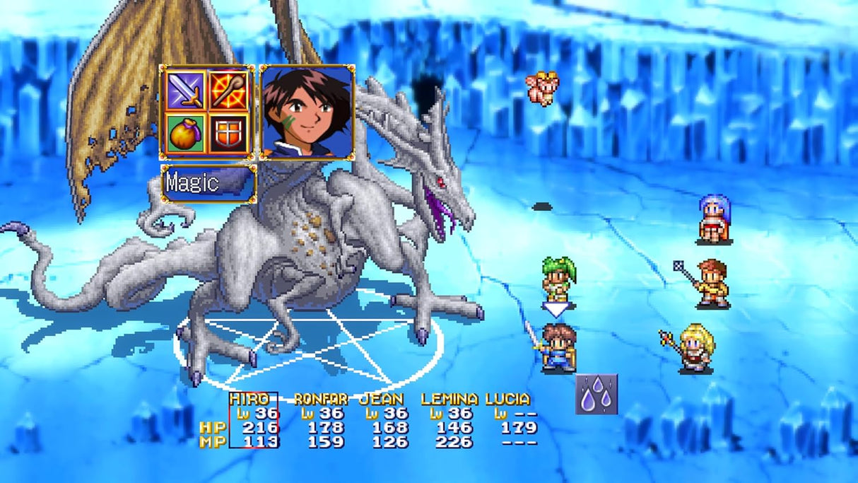 Lunar Remastered Collection (Switch)