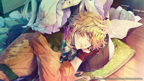 Illusion of Itehari (Switch)