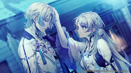 Illusion of Itehari (Switch)