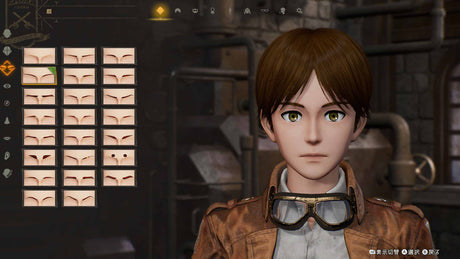 A.O.T.3 - Attack on Titan 3 (PS5)