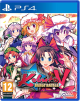 Touhou Kobuto V: Burst Battle (PS4)
