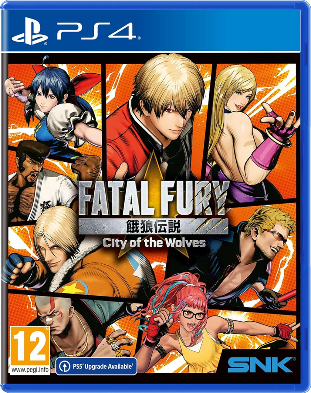 FATAL FURY City of the Wolves - Special Edition (PS4)