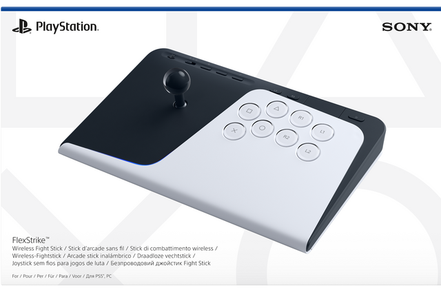 Flexstrike Wireless Fight Stick (PS5)