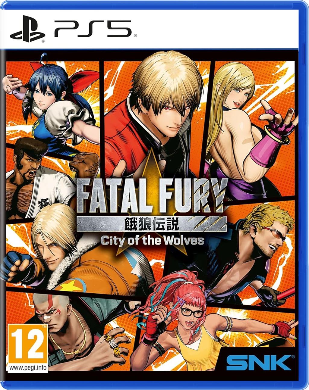 FATAL FURY City of the Wolves - Special Edition (PS5)