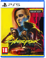Cyberpunk 2077: Ultimate Edition (PS5)