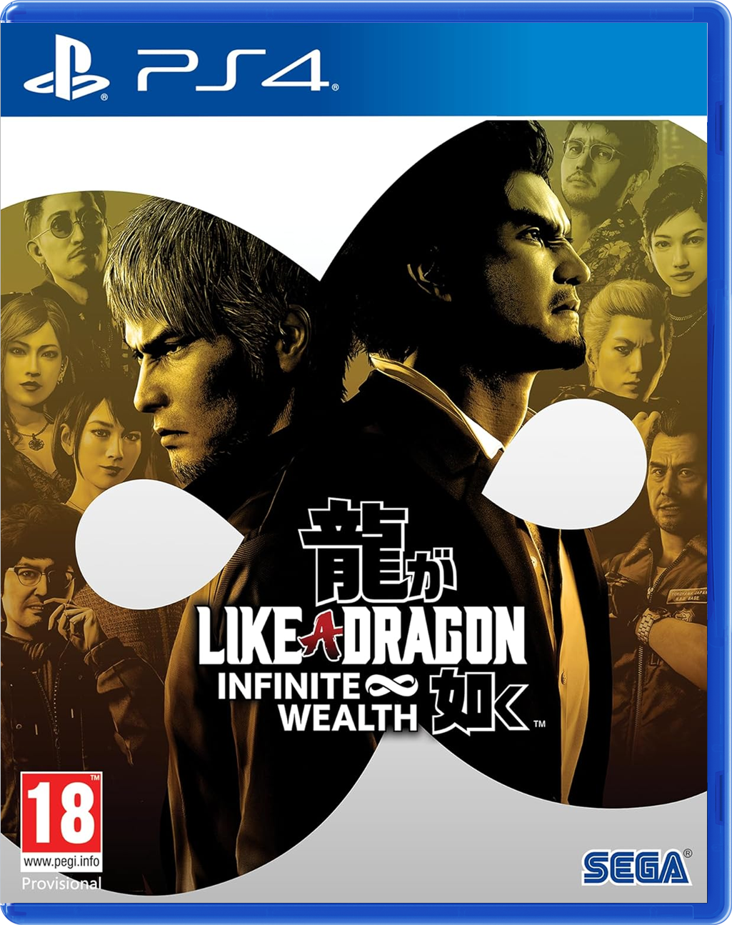 Like a Dragon: Infinite Wealth (PS4)