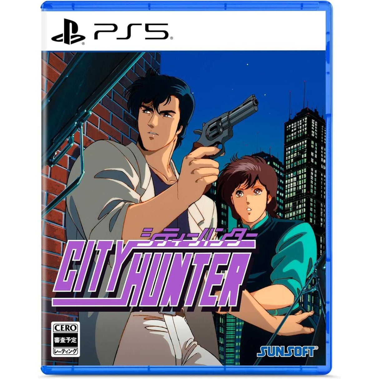 City Hunter (PS5)
