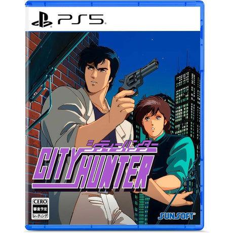 City Hunter (PS5)