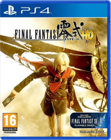 Final Fantasy Type-0 HD (PS4)