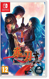 Akai Katana Shin (Switch)