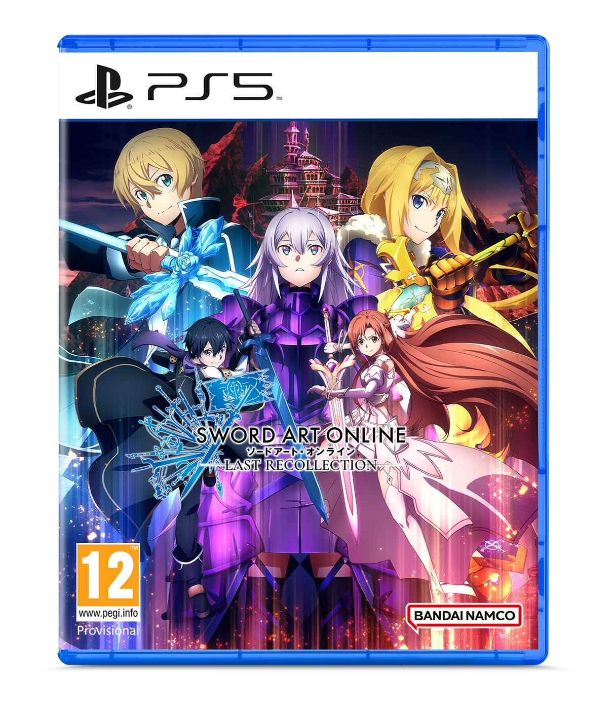 Sword Art Online: Last Recollection (PS5)