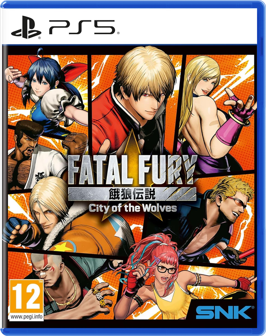 FATAL FURY City of the Wolves - Special Edition (PS5)