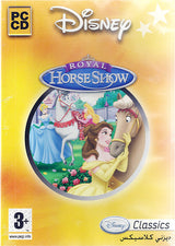 Disney's Royal Horse Show (PC)