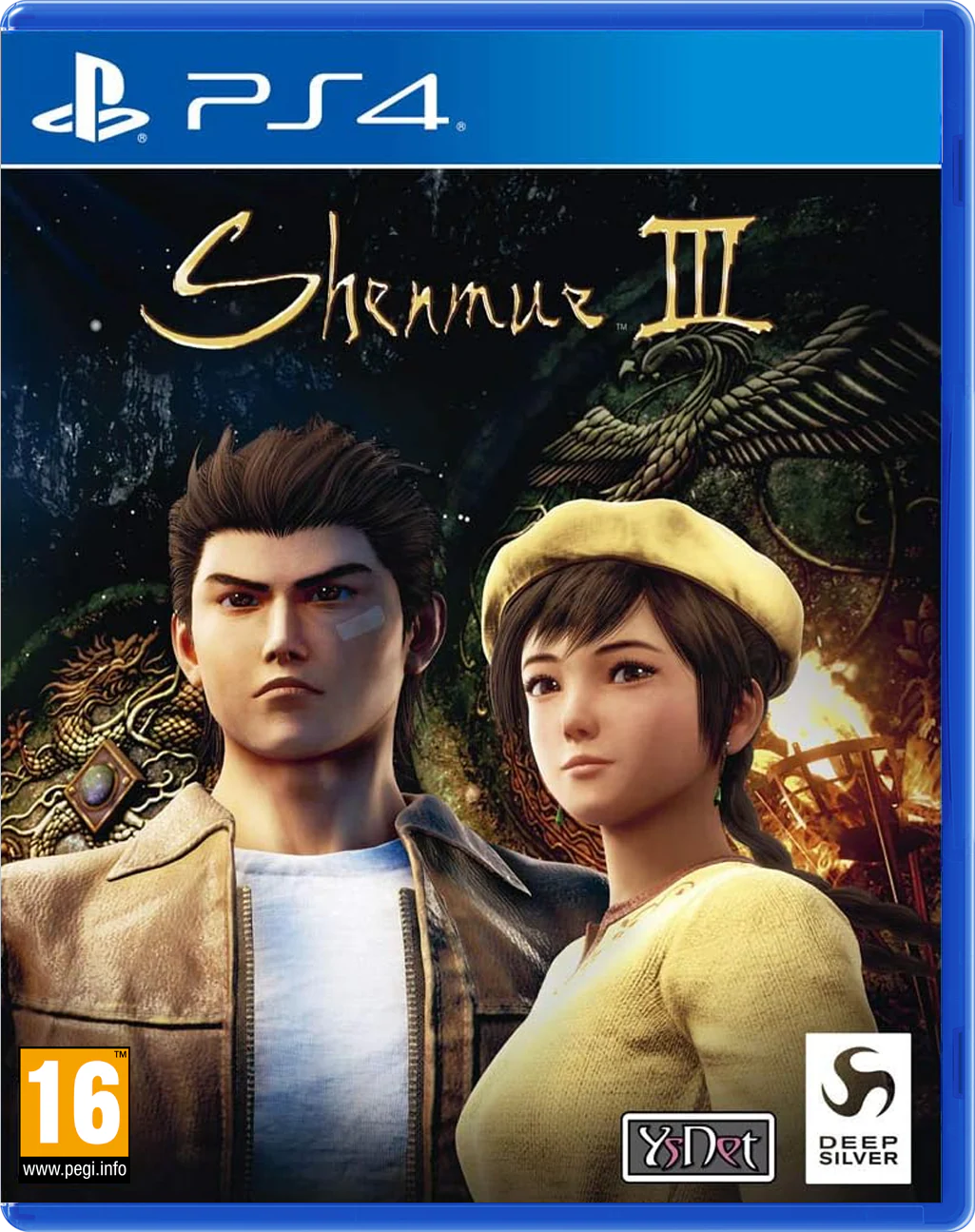 Shenmue III (PS4)