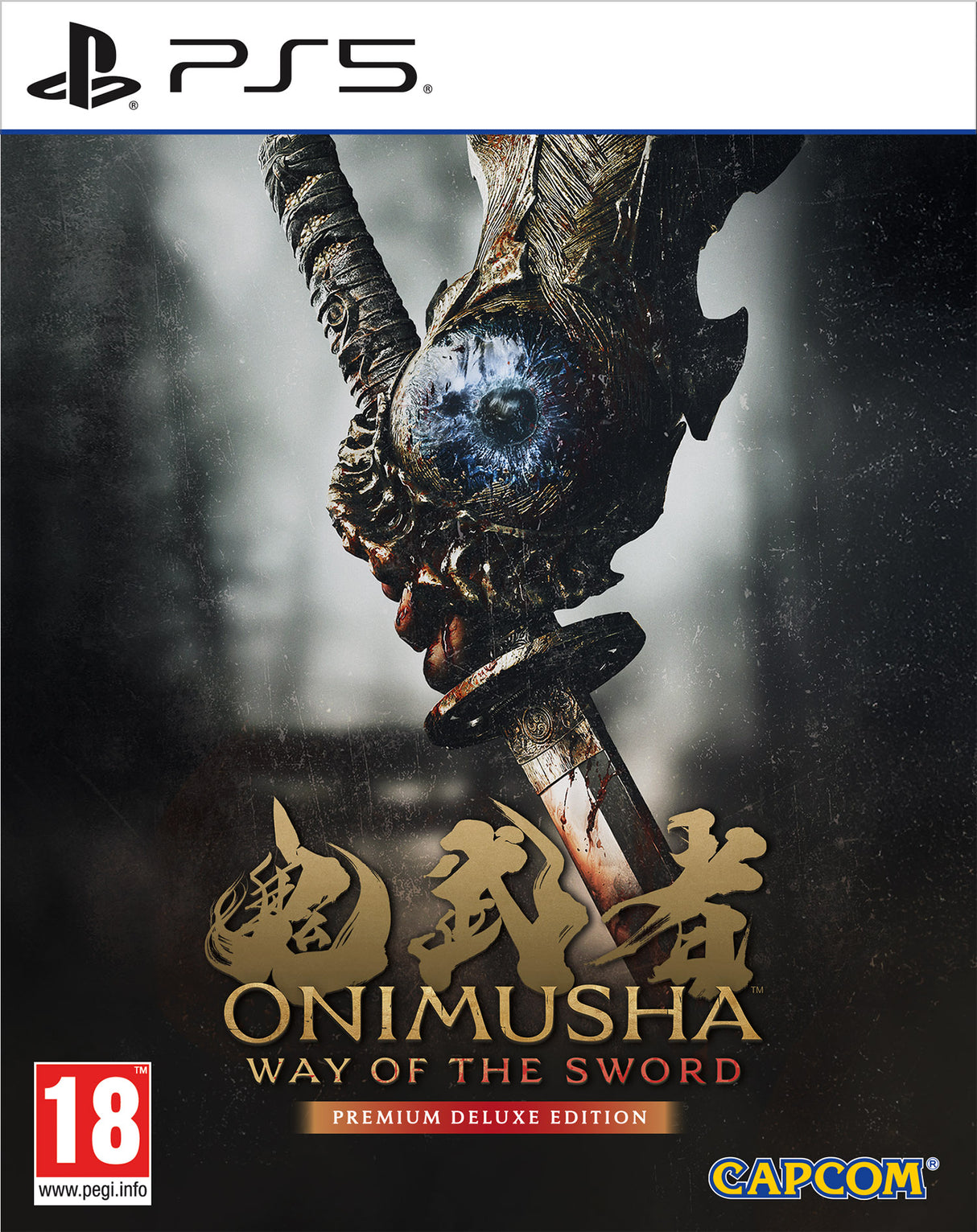 Onimusha Way of the Sword Premium Deluxe (PS5)