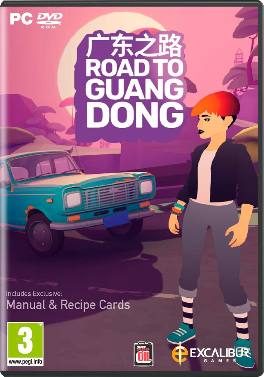 Road To Guangdong (PC)
