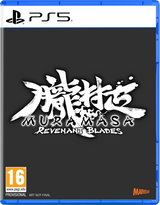 Muramasa: Revenant Blades (PS5)