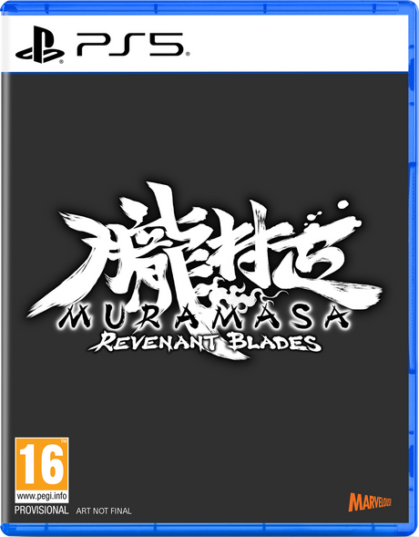 Muramasa: Revenant Blades (PS5)