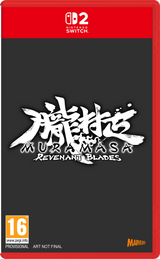 Muramasa: Revenant Blades (Switch 2)