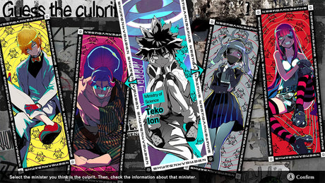 SHUTEN ORDER (Switch 2)