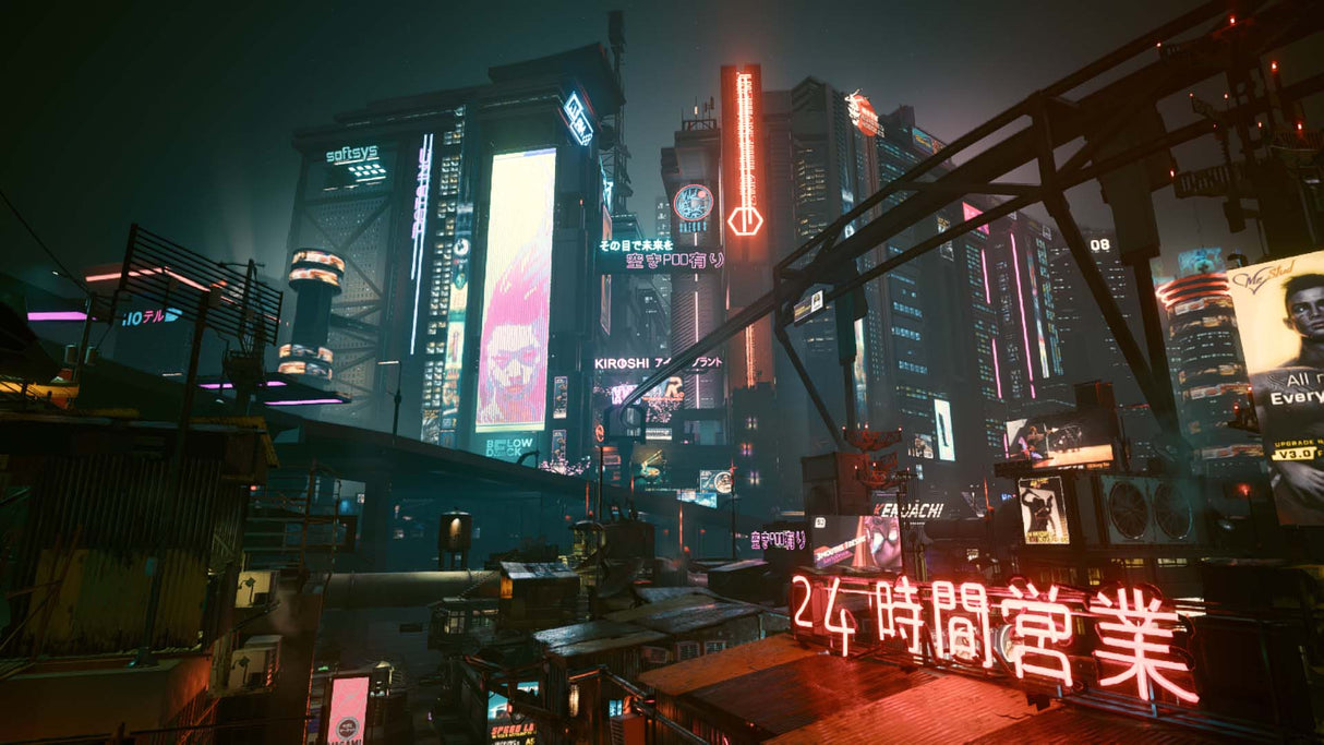 Cyberpunk 2077: Ultimate Edition (Switch 2)