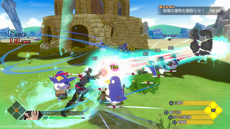 Disgaea Mayhem - Deluxe Edition (PS5)