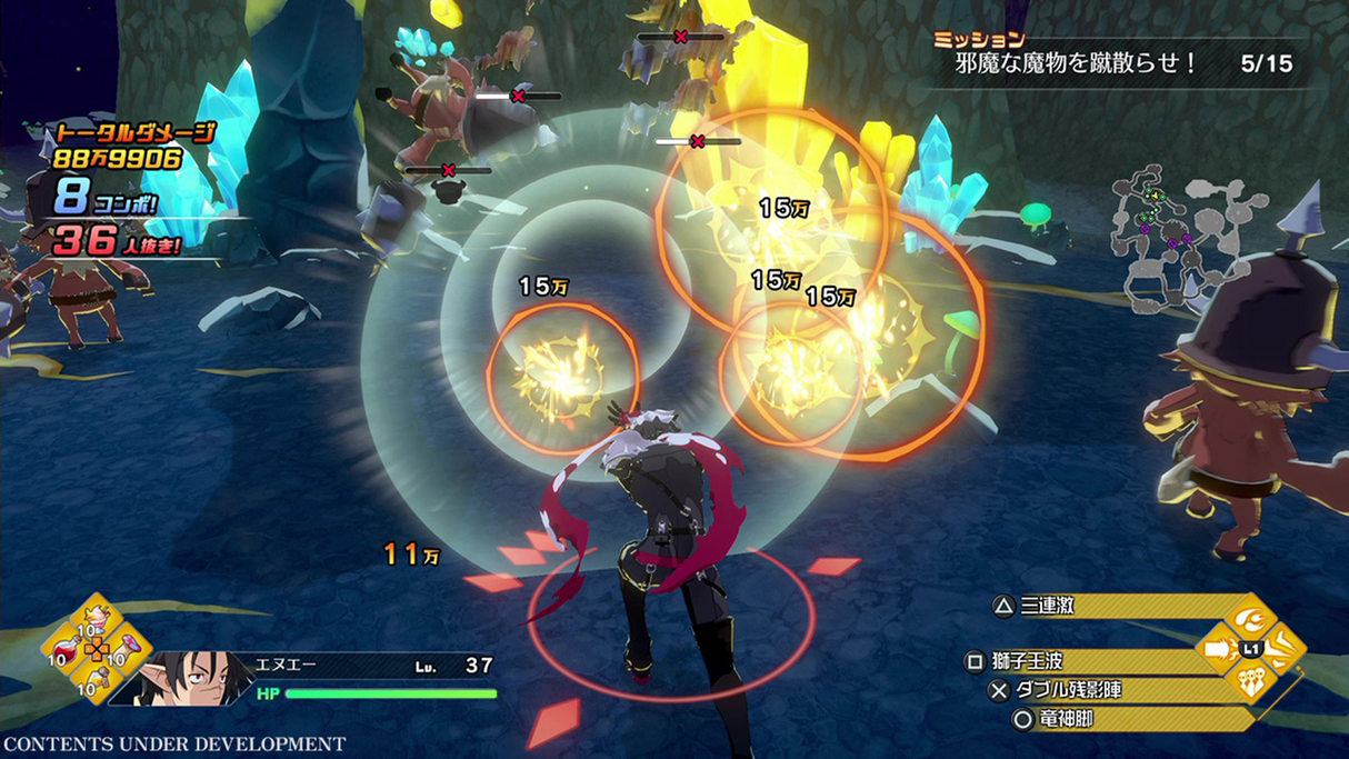Disgaea Mayhem - Deluxe Edition (Switch)