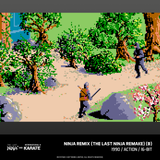 Evercade The Last Ninja and IK Collection