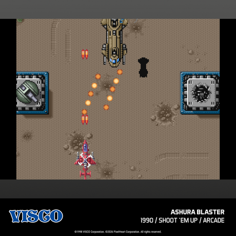 Visco Arcade 1