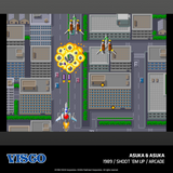 Visco Arcade 1