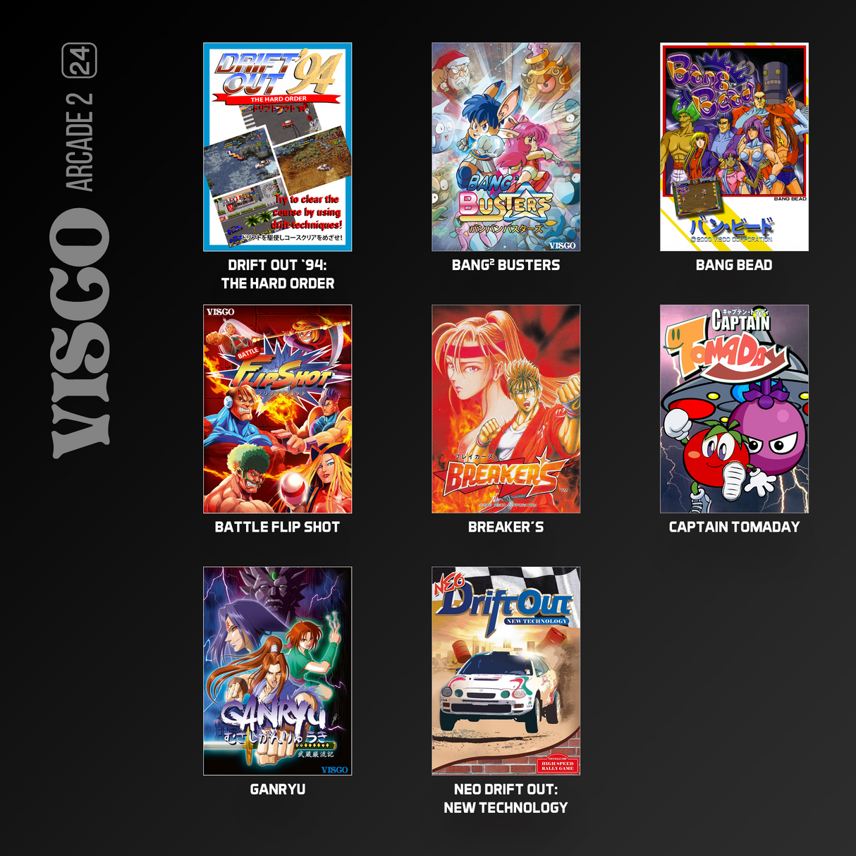 Visco Arcade 2