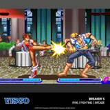 Visco Arcade 2