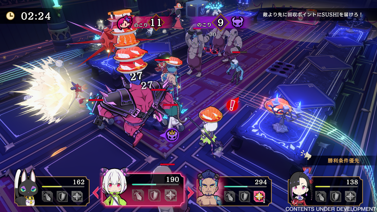 Etrange Overlord - Deluxe Edition (Switch)
