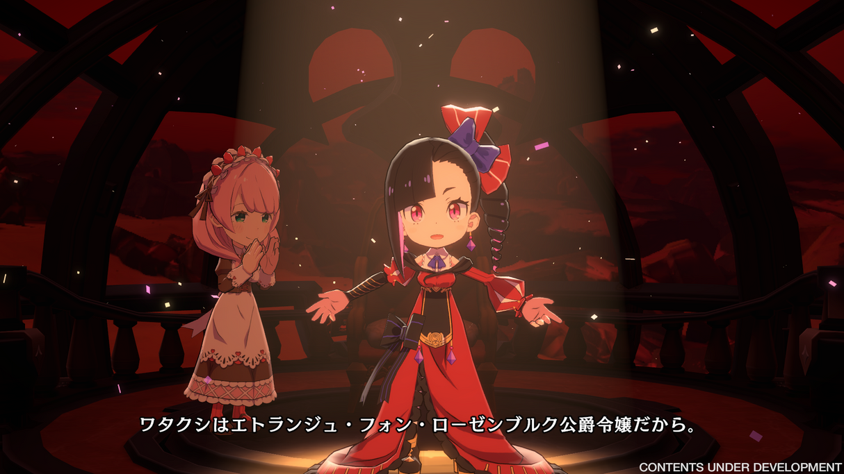 Etrange Overlord - Deluxe Edition (Switch)