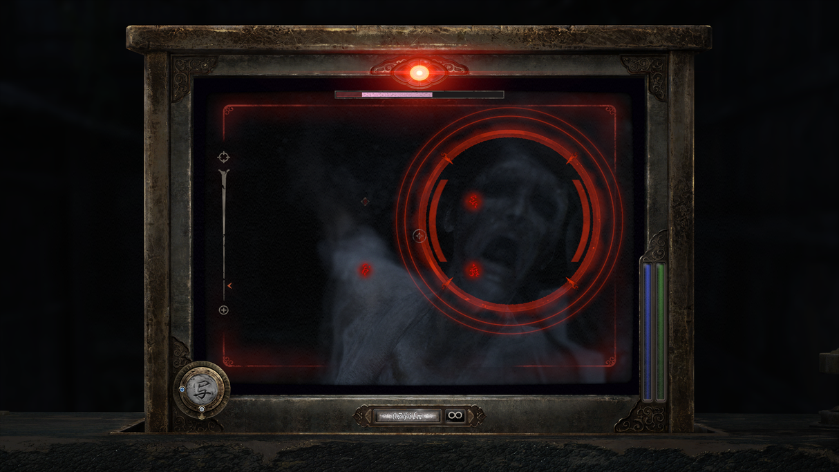 Fatal Frame II (Switch 2)