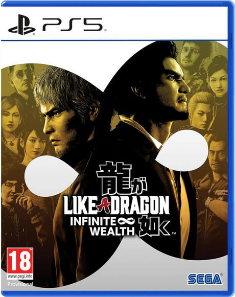 Like a Dragon: Infinite Wealth (PS5)