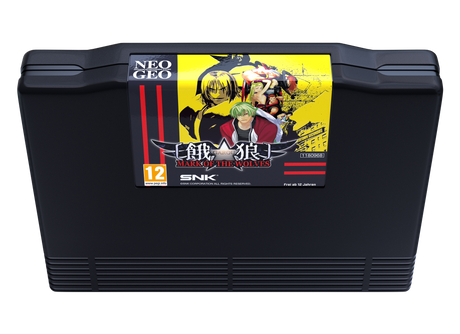Garou: Mark of the Wolves (NEOGEO AES+)