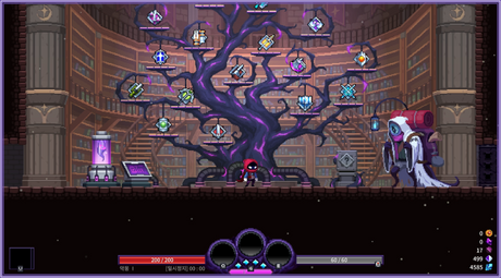 Nightmare: The Lunatic (PS5)