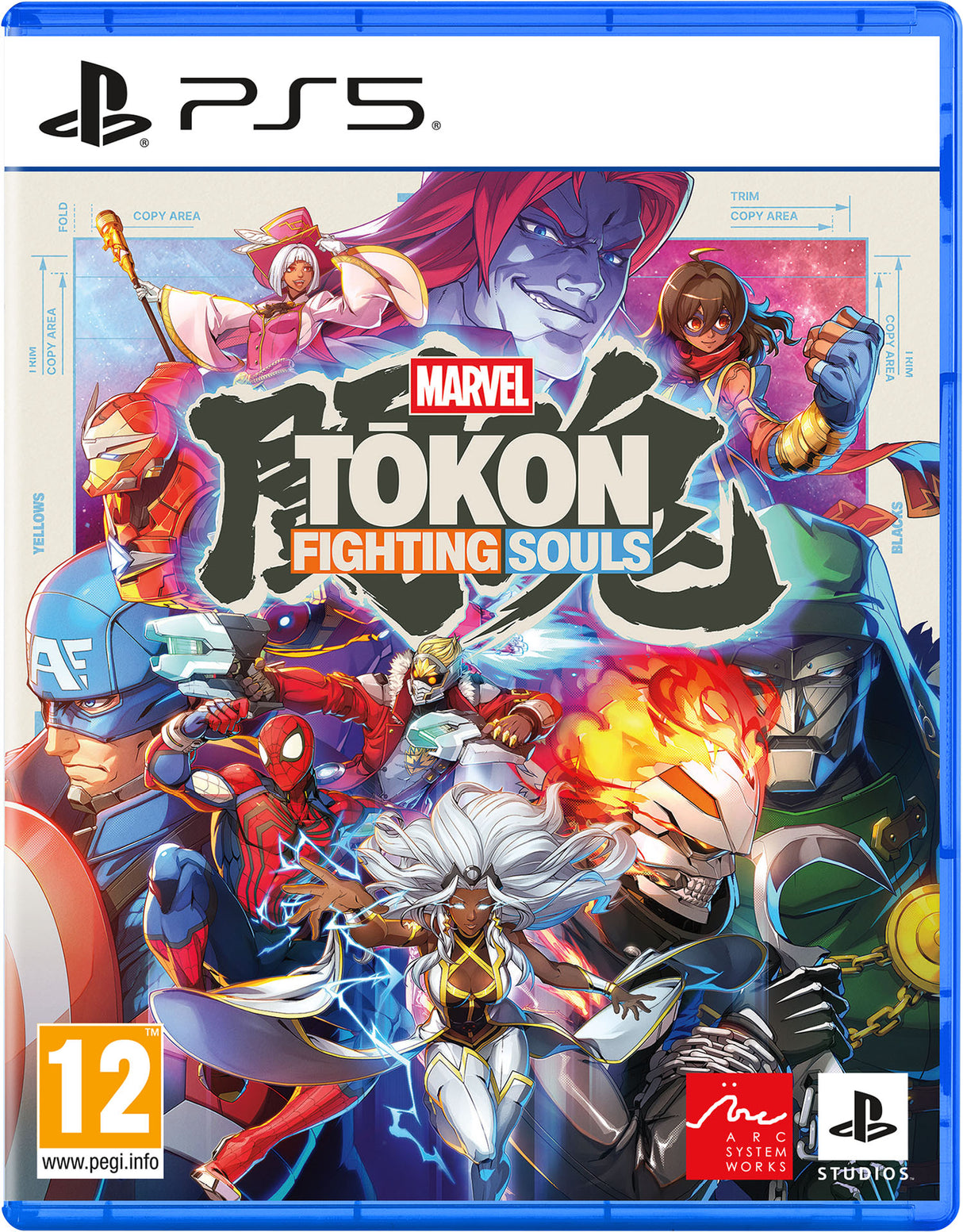 MARVEL Tokon: Fighting Souls (PS5)