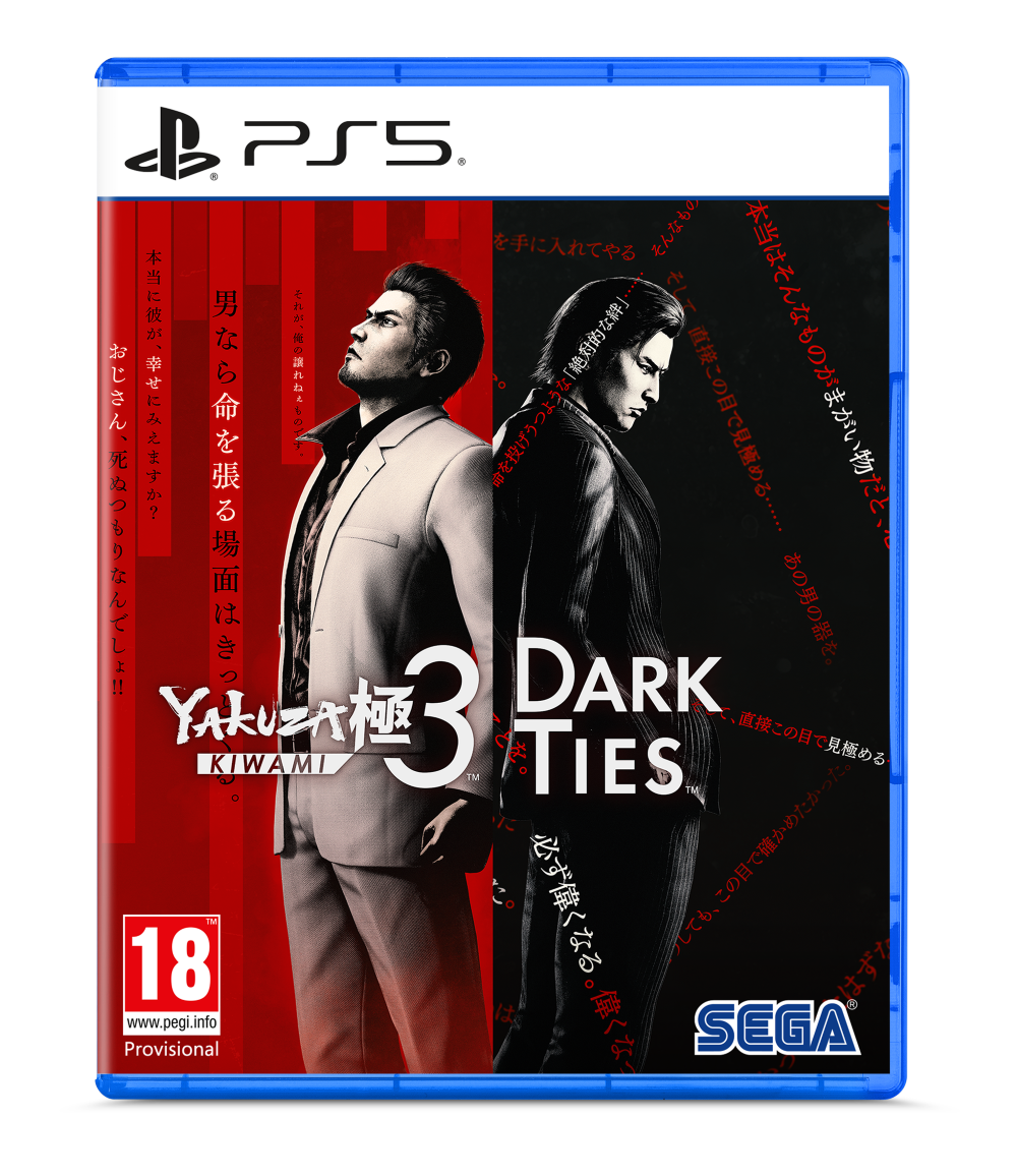 Yakuza Kiwami 3 & Dark Ties (PS5)