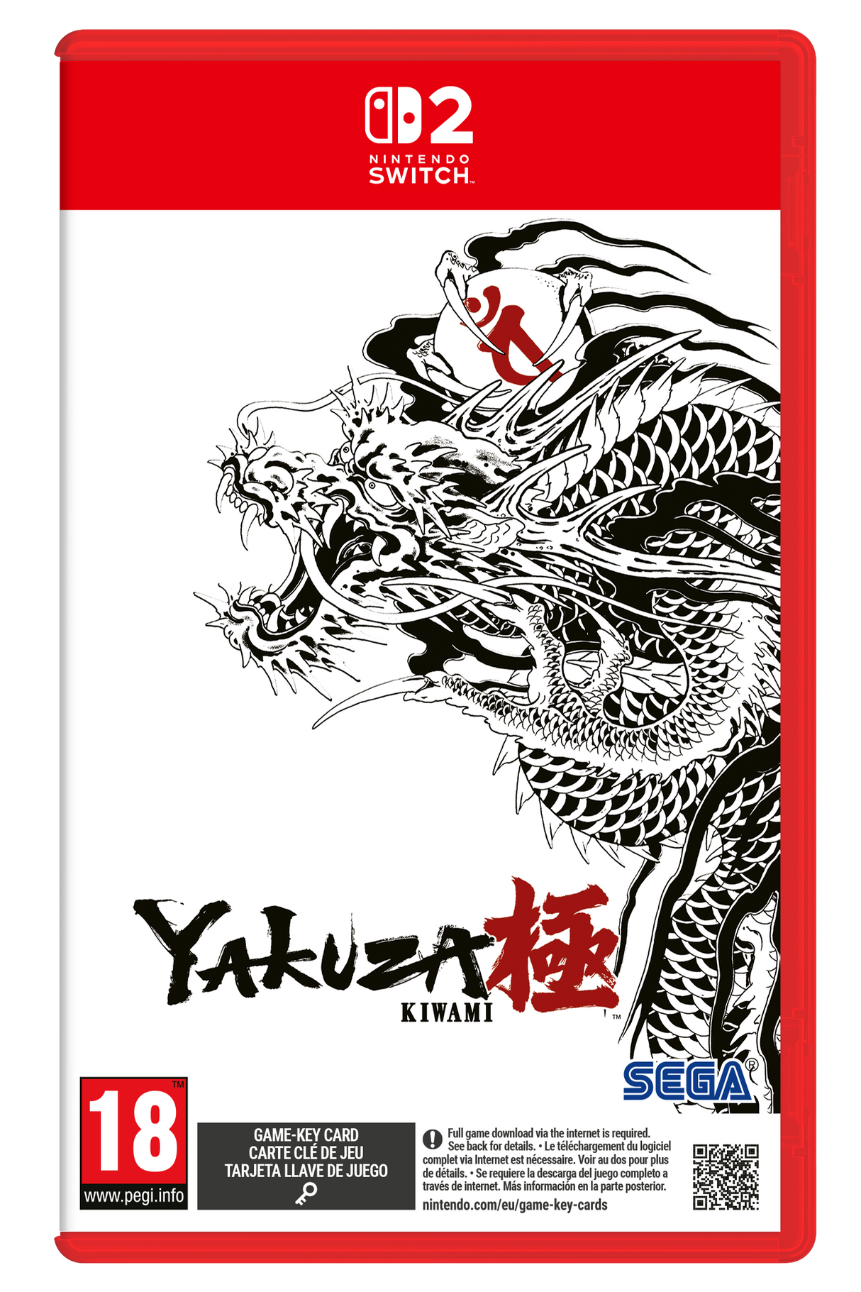 Yakuza Kiwami (Switch 2)