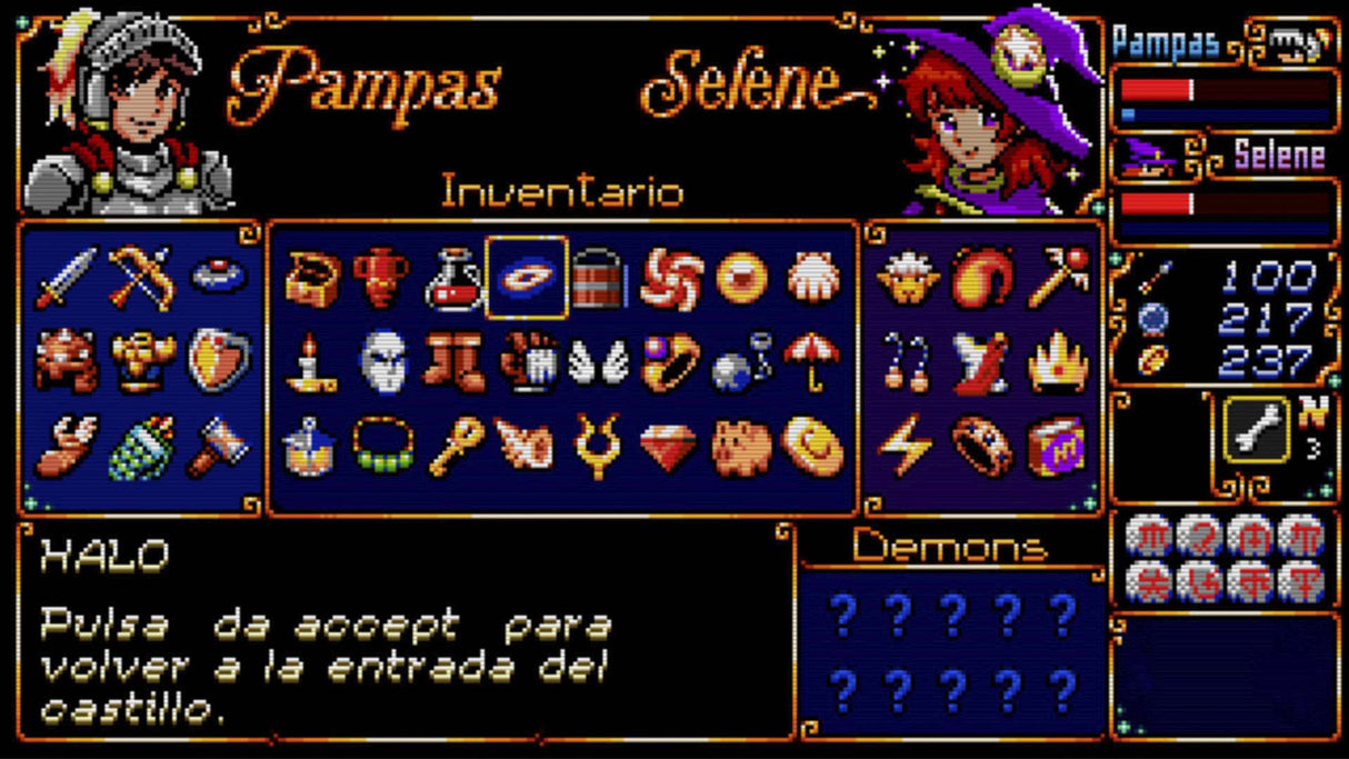 Pampas & Selene (Switch)
