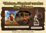 Dinkum Day-1 Edition (Switch)