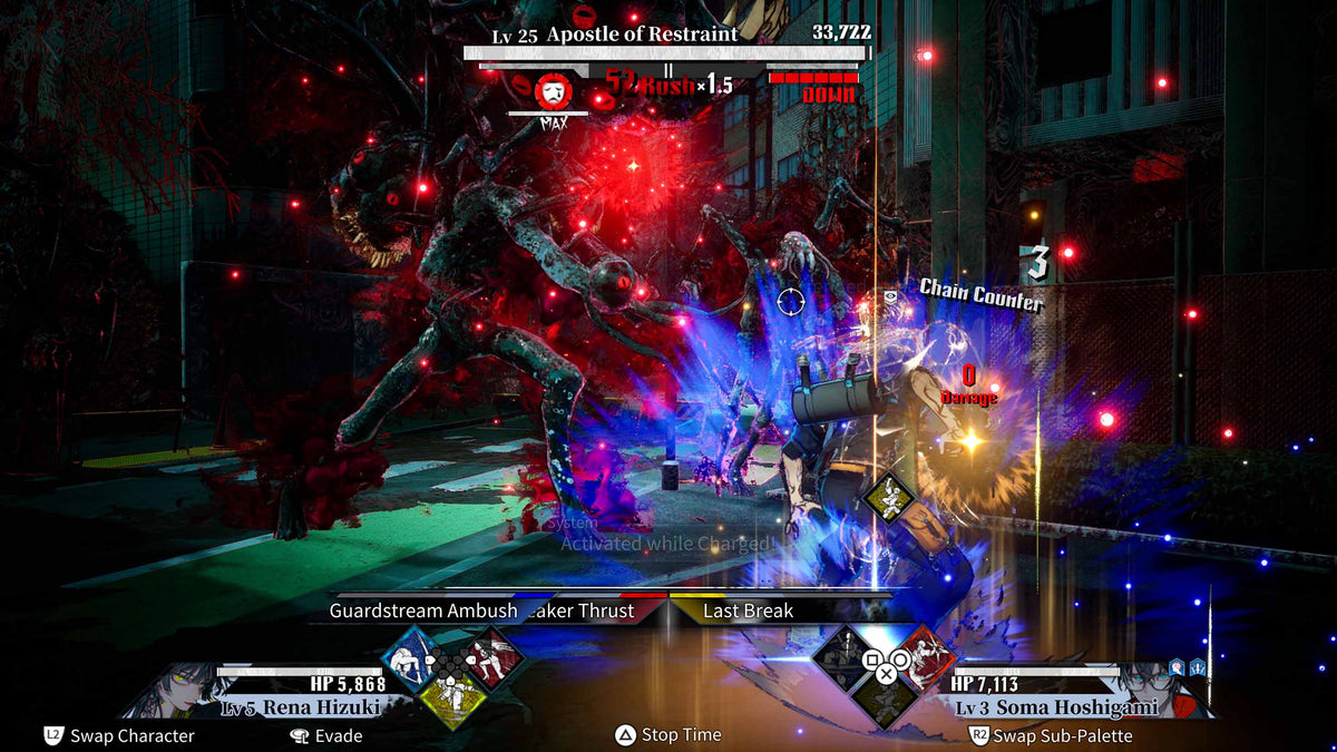 Qliphah in Providence's Shadow (Switch)